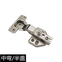 聚凡五金 一站式供應，品質五金解決方案